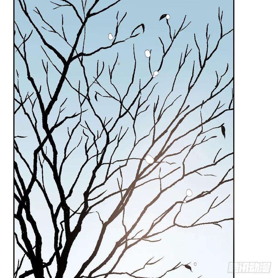 敖敖待捕一百零三话 话到现在