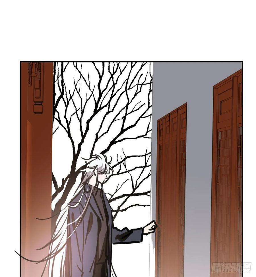 敖敖待捕一百零三话 话到现在