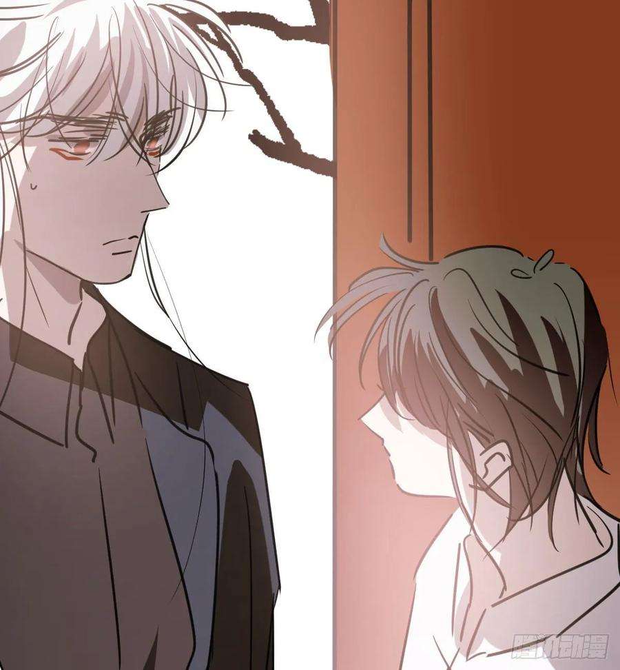 敖敖待捕一百零三话 话到现在