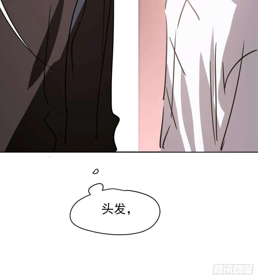 敖敖待捕一百零三话 话到现在