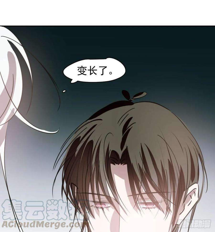 敖敖待捕一百零三话 话到现在