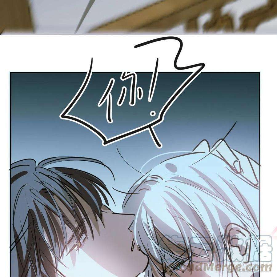 敖敖待捕一百零六话 前世篇（八）