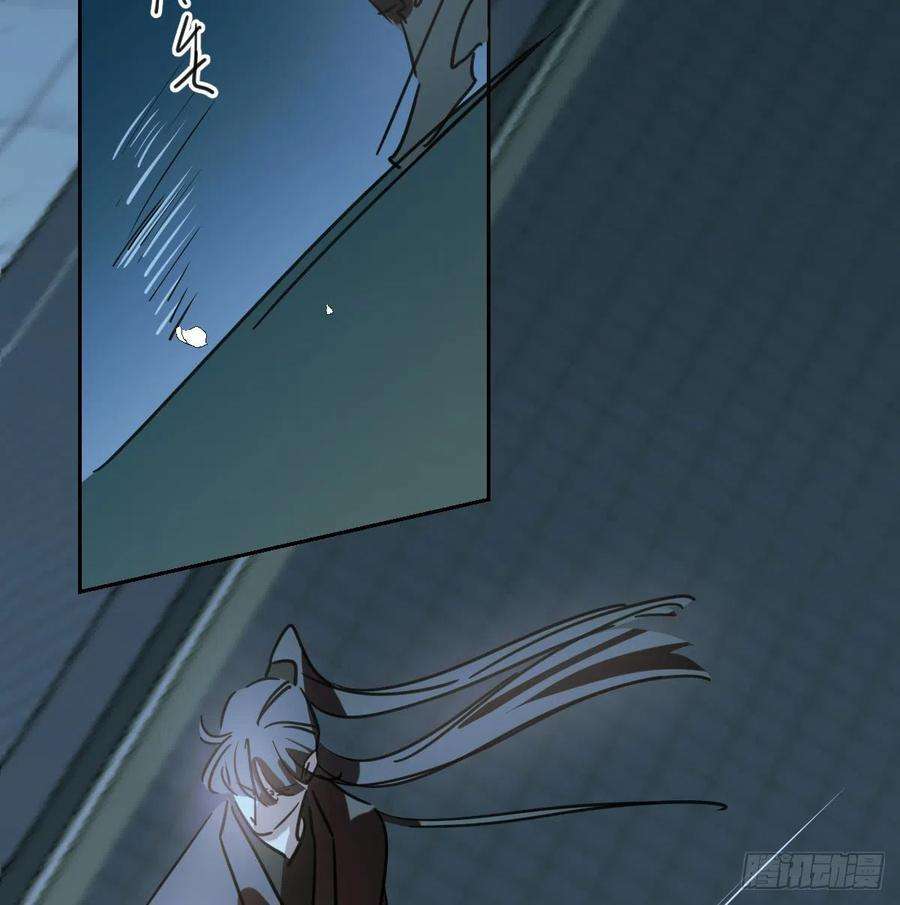 敖敖待捕一百零六话 前世篇（八）