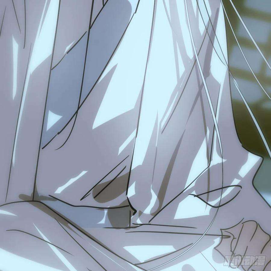 敖敖待捕一百零六话 前世篇（八）