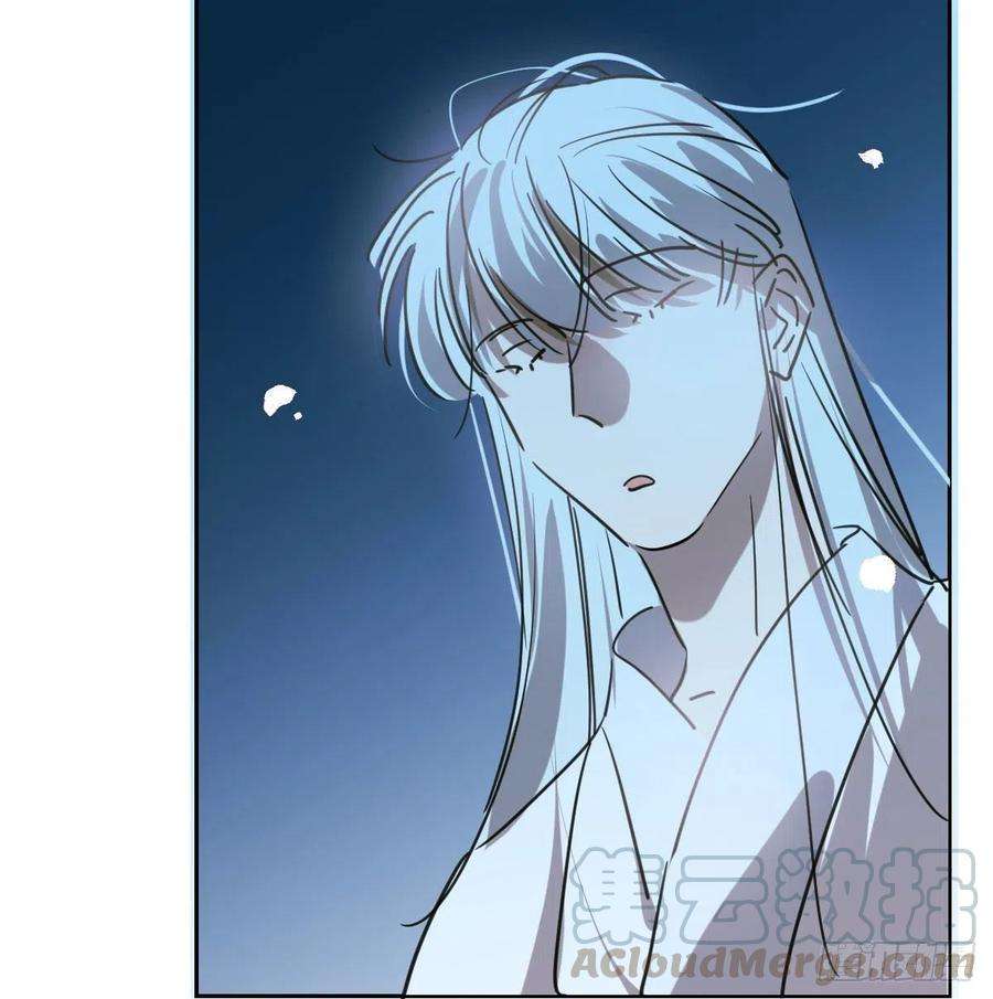 敖敖待捕一百零六话 前世篇（八）