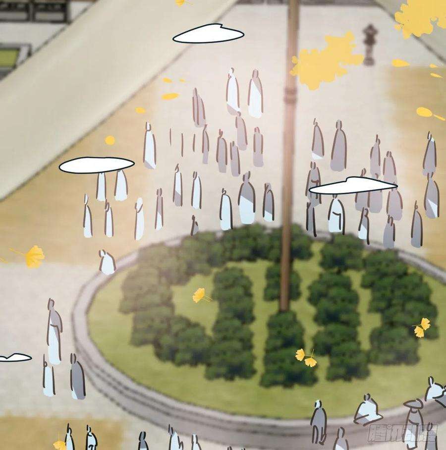 敖敖待捕一百零六话 前世篇（八）