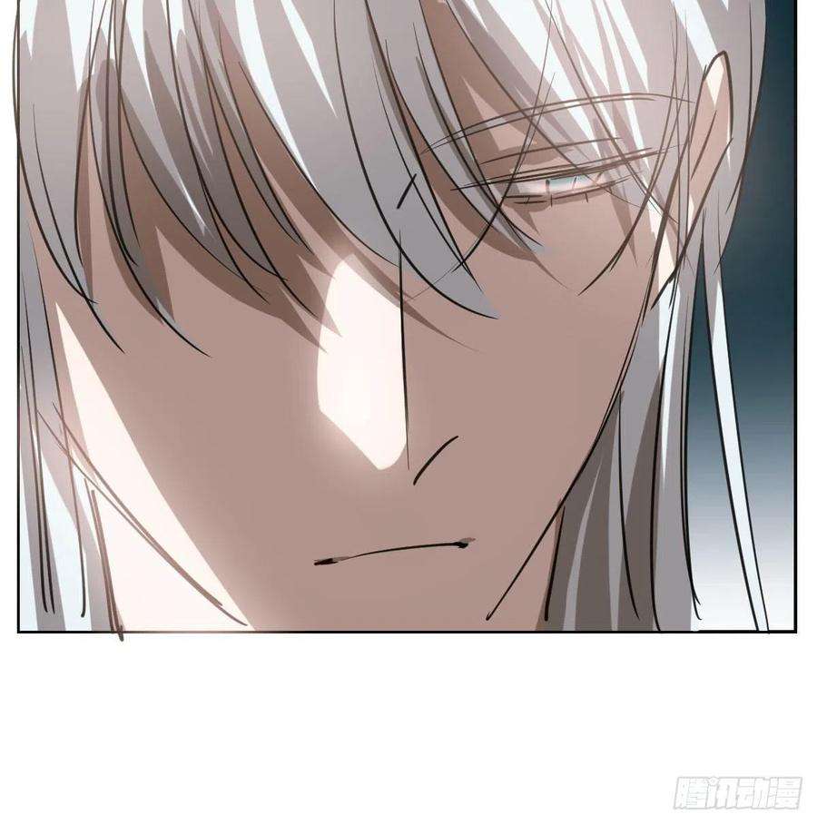 敖敖待捕一百零六话 前世篇（八）