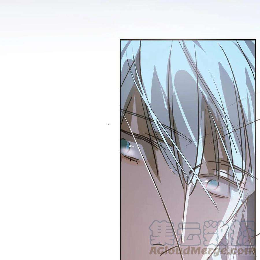 敖敖待捕一百零六话 前世篇（八）