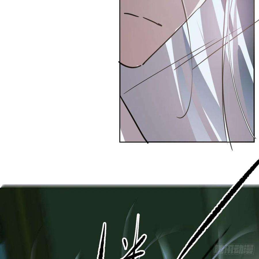 敖敖待捕一百零六话 前世篇（八）