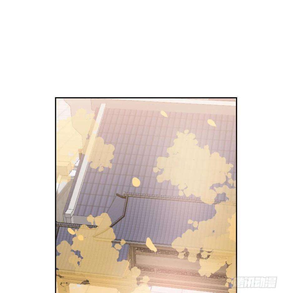 敖敖待捕一百零七话 前世篇（九）