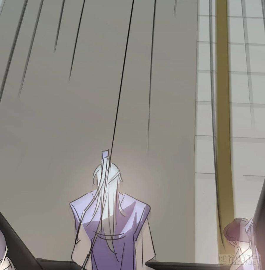 敖敖待捕一百零八话 前世篇（十）