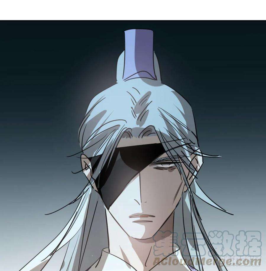 敖敖待捕一百零八话 前世篇（十）