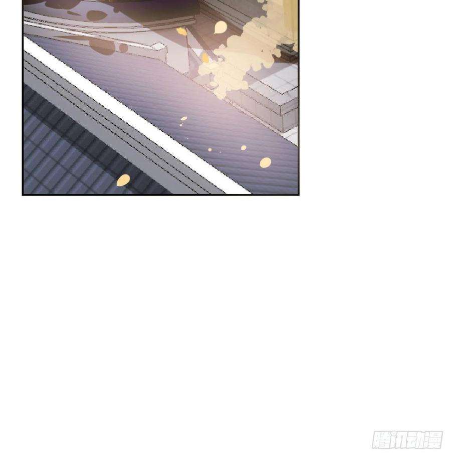 敖敖待捕一百零八话 前世篇（十）