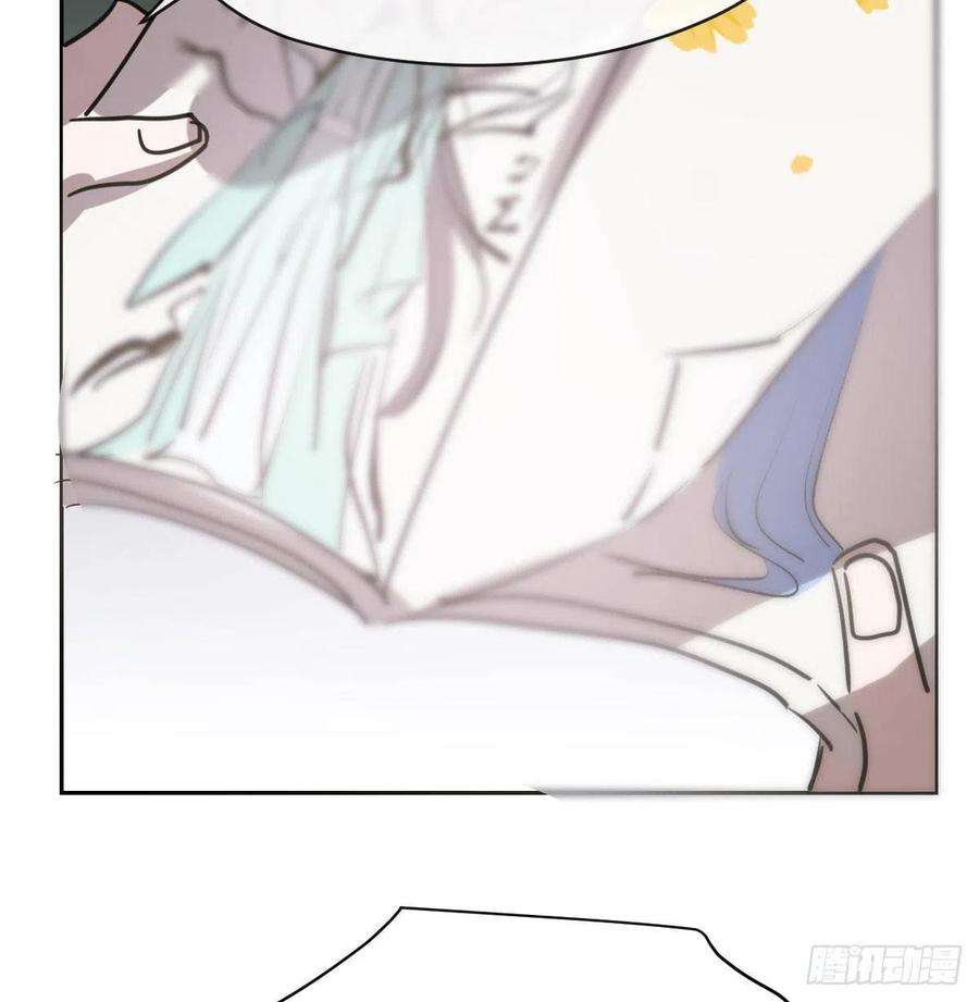 敖敖待捕一百零八话 前世篇（十）