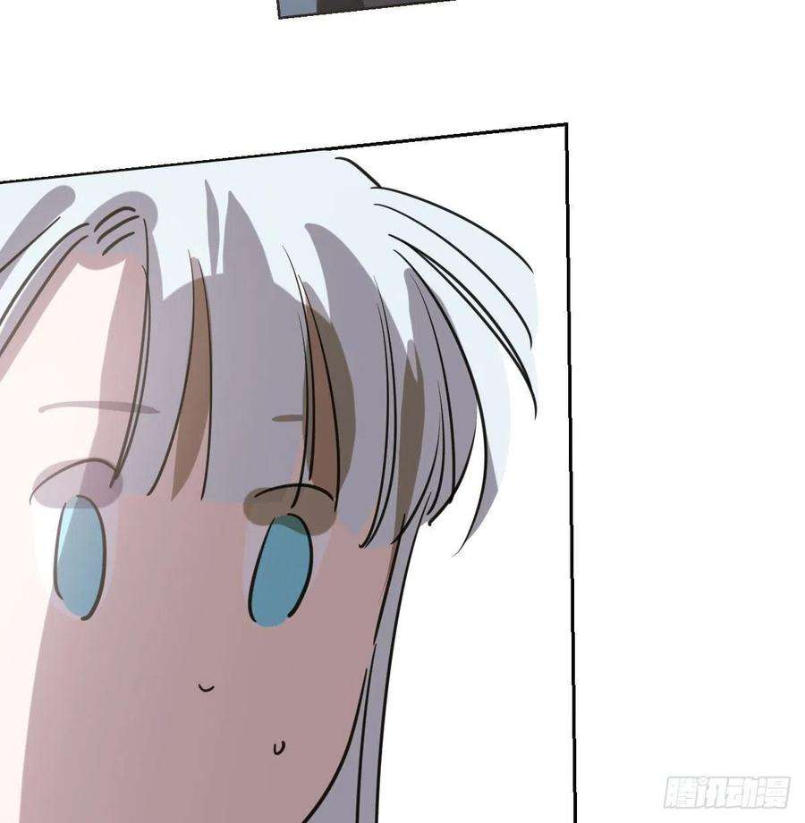 敖敖待捕一百零八话 前世篇（十）