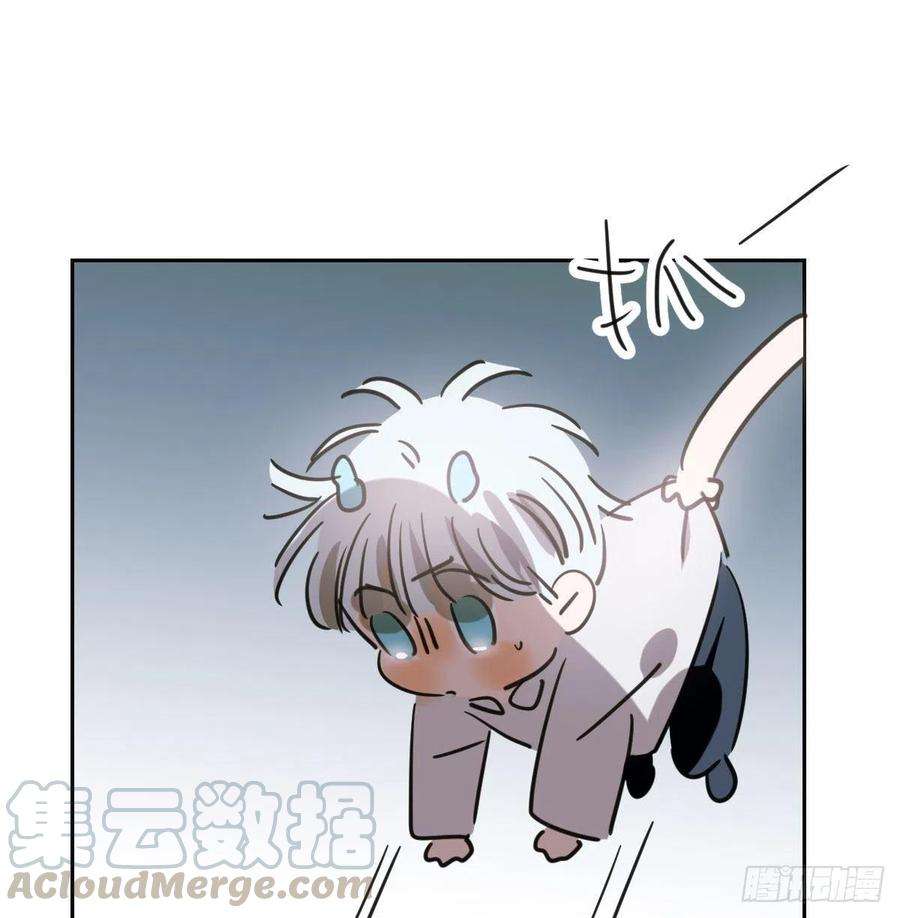 敖敖待捕一百零八话 前世篇（十）