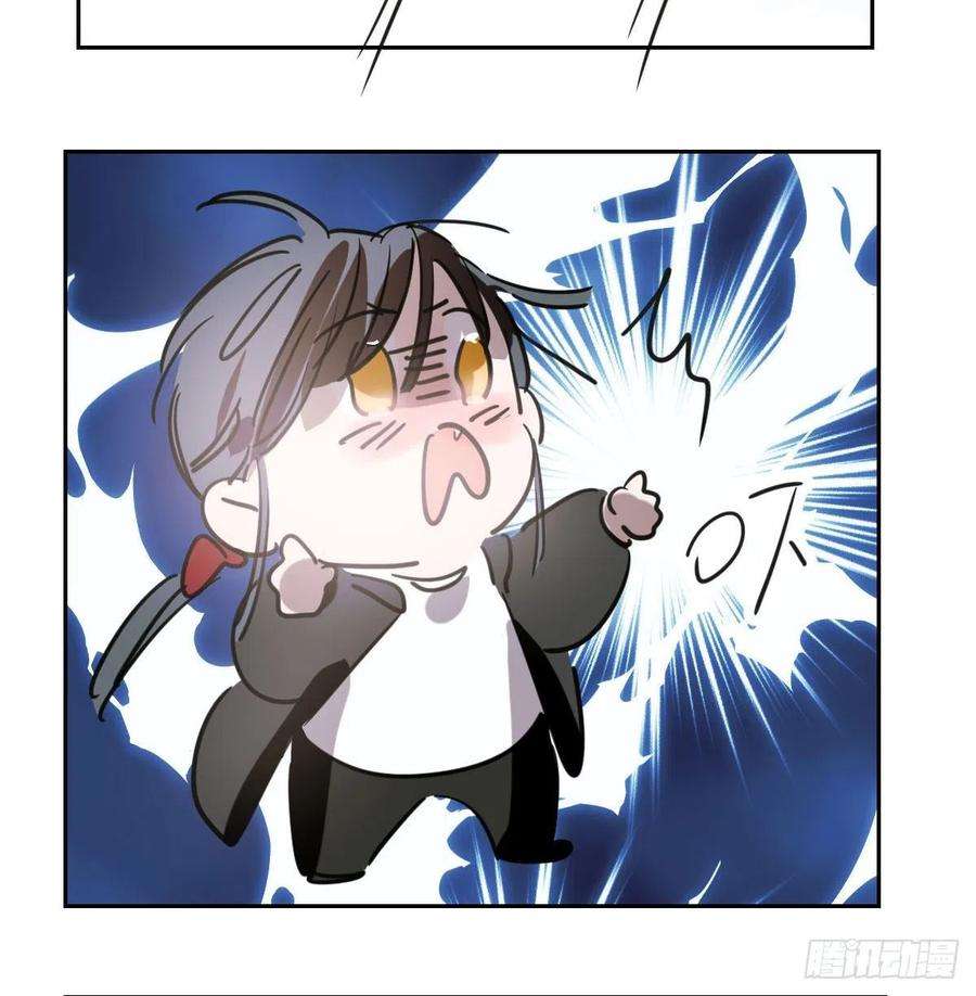 敖敖待捕一百零八话 前世篇（十）