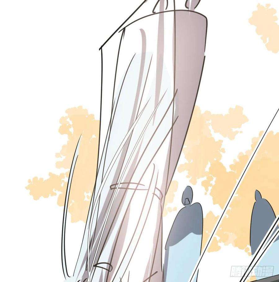 敖敖待捕109话 师兄醒啦！