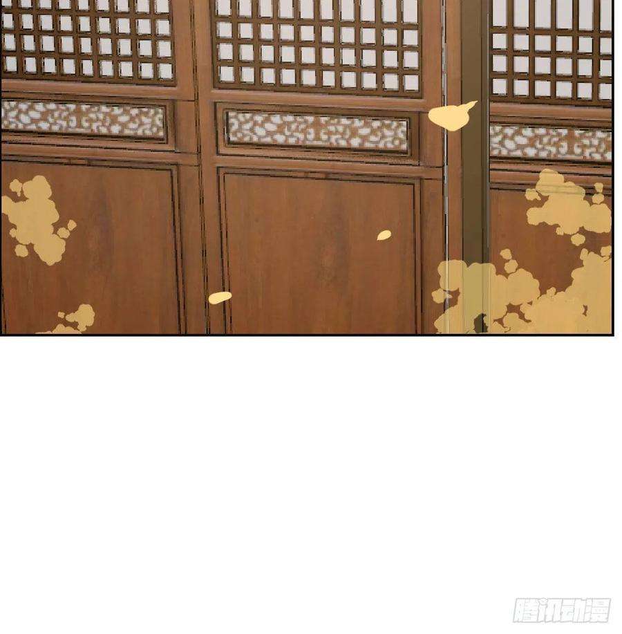 敖敖待捕109话 师兄醒啦！