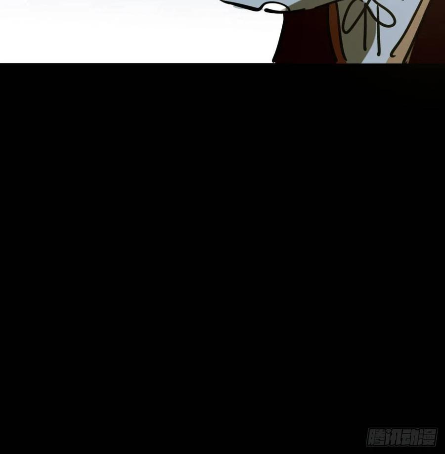 敖敖待捕109话 师兄醒啦！