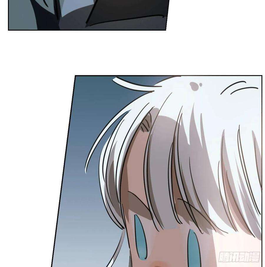 敖敖待捕109话 师兄醒啦！