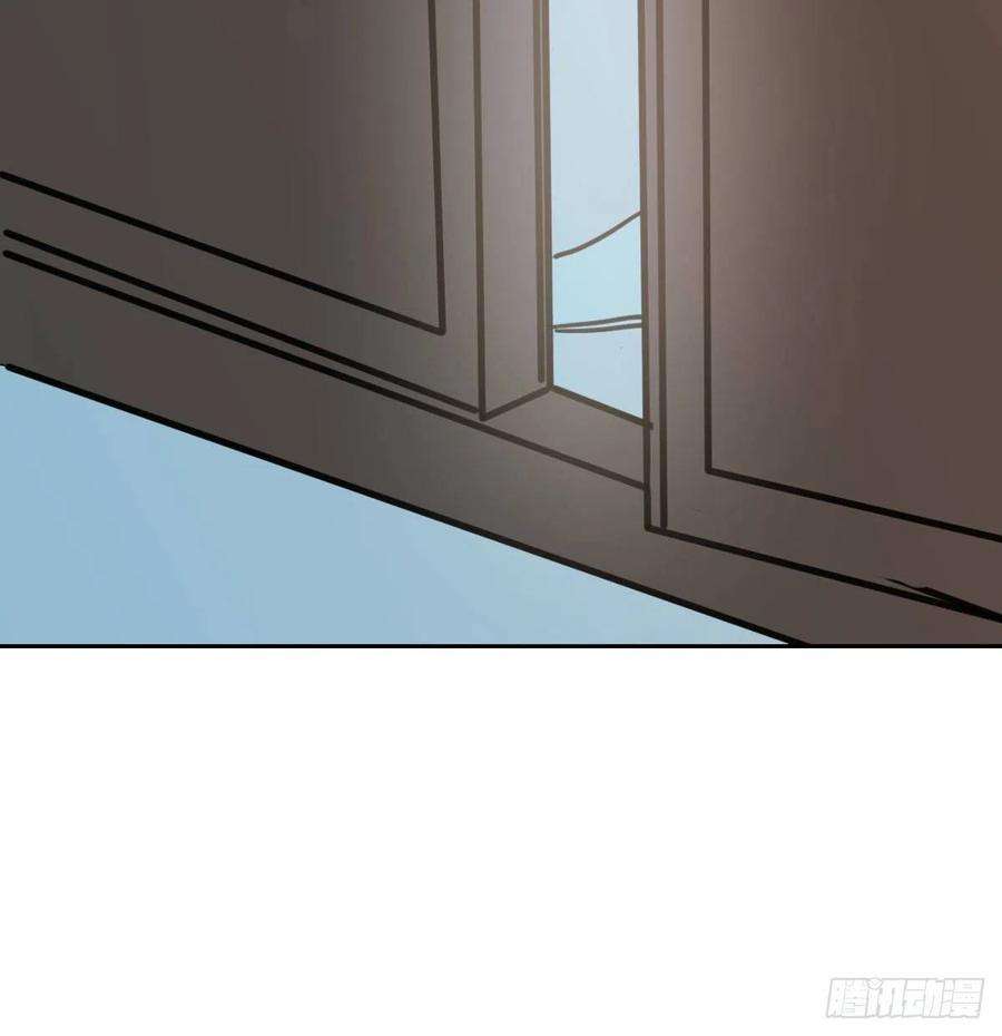 敖敖待捕109话 师兄醒啦！