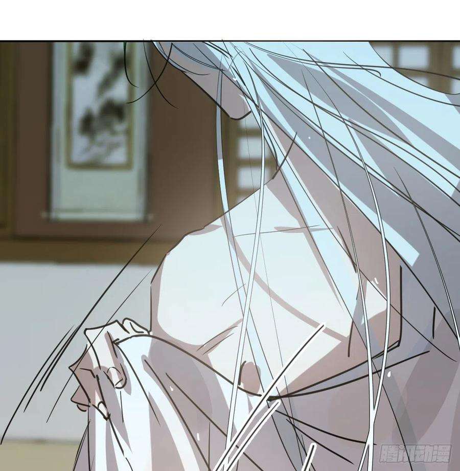 敖敖待捕109话 师兄醒啦！