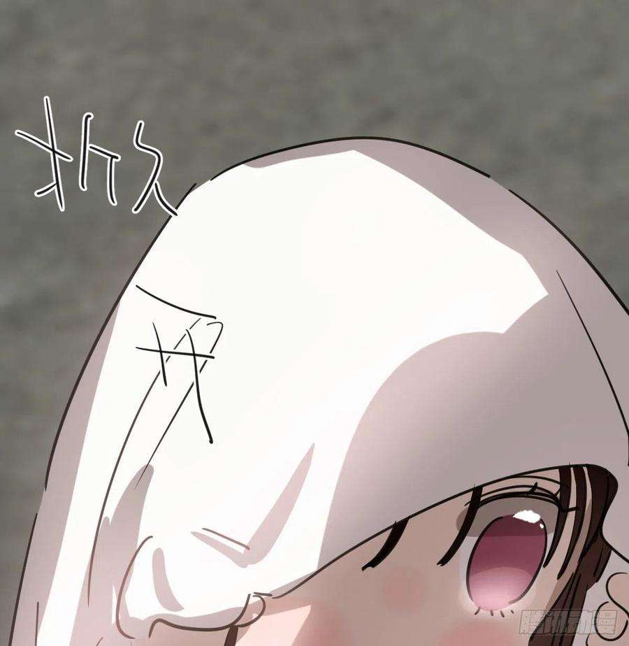 敖敖待捕112话 都是傻子