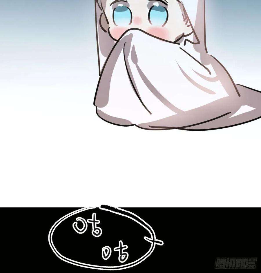 敖敖待捕112话 都是傻子