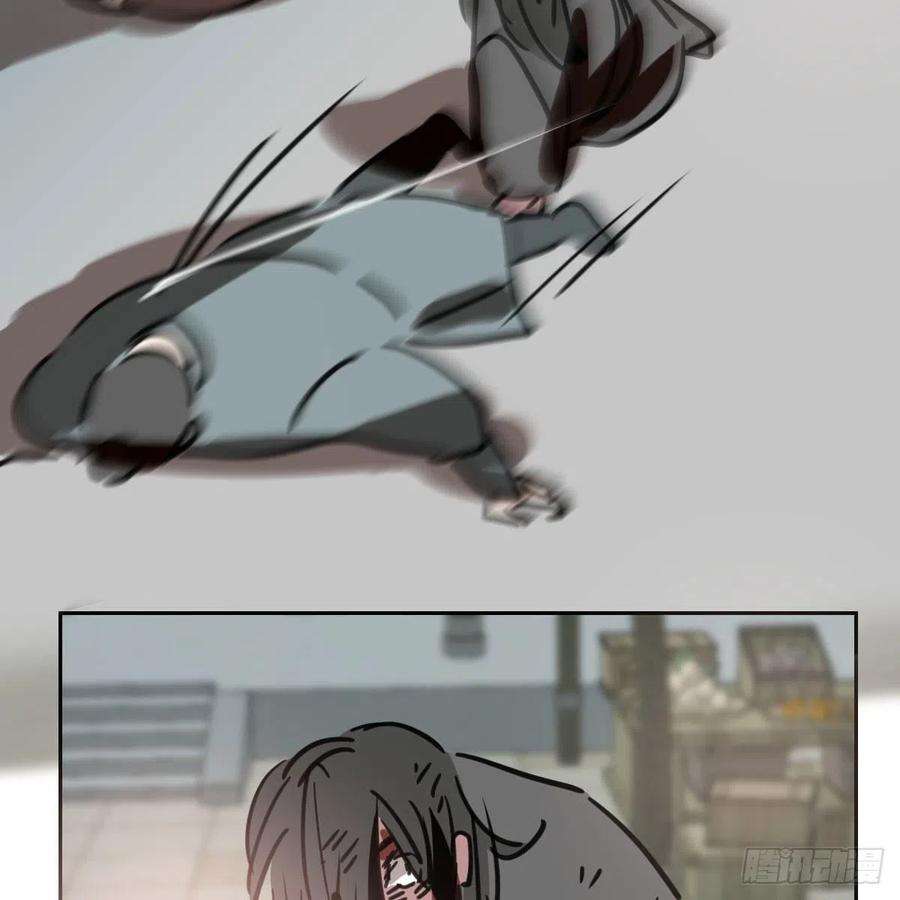 敖敖待捕117话 玄月喝酒