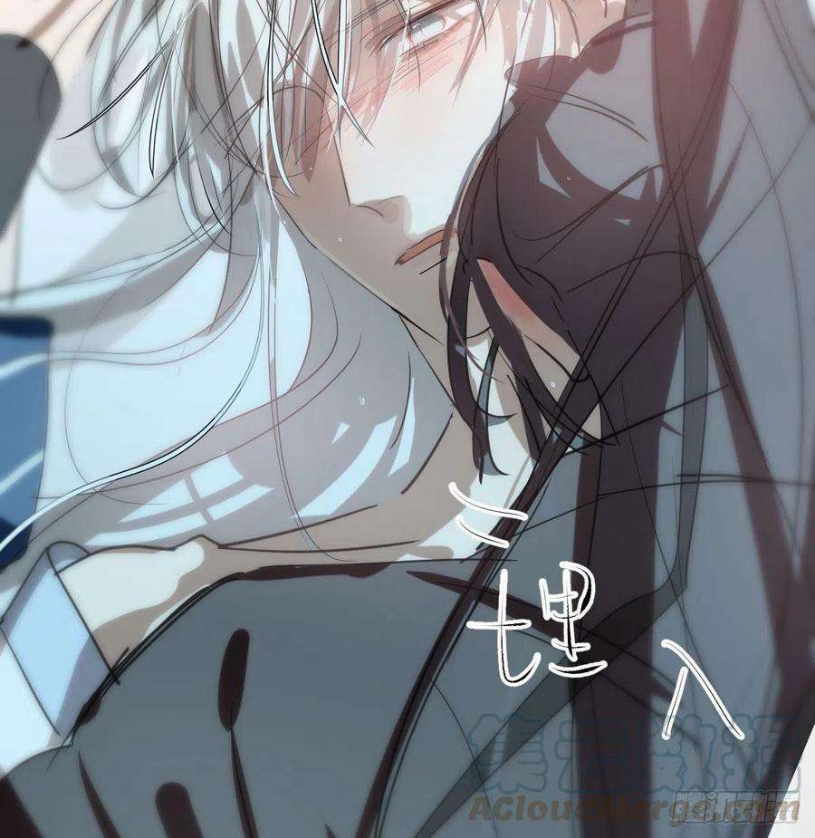 敖敖待捕120话 勃然大怒