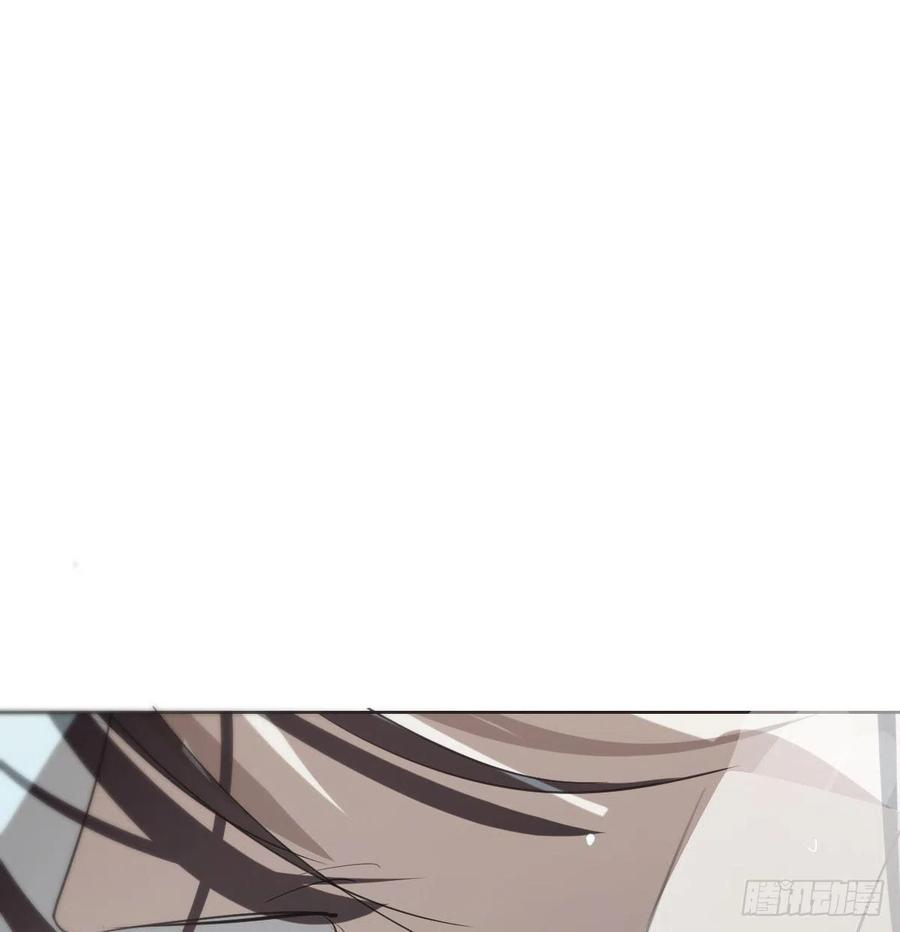 敖敖待捕120话 勃然大怒