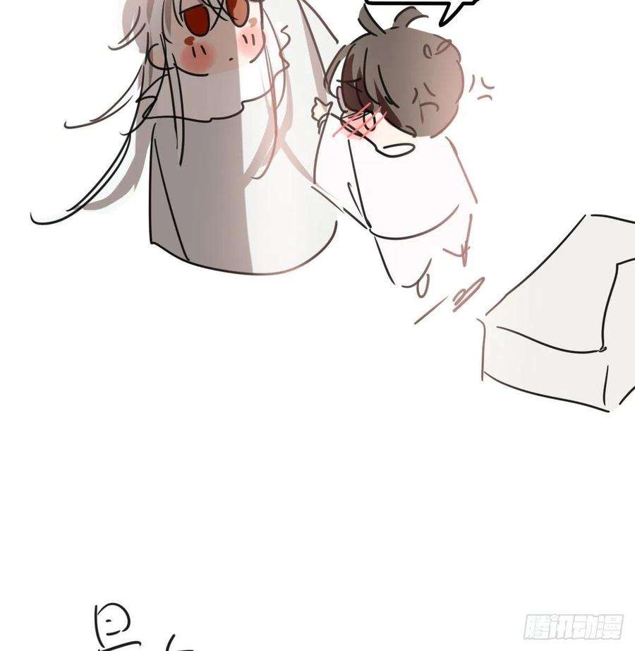 敖敖待捕120.5话免费 春节番外