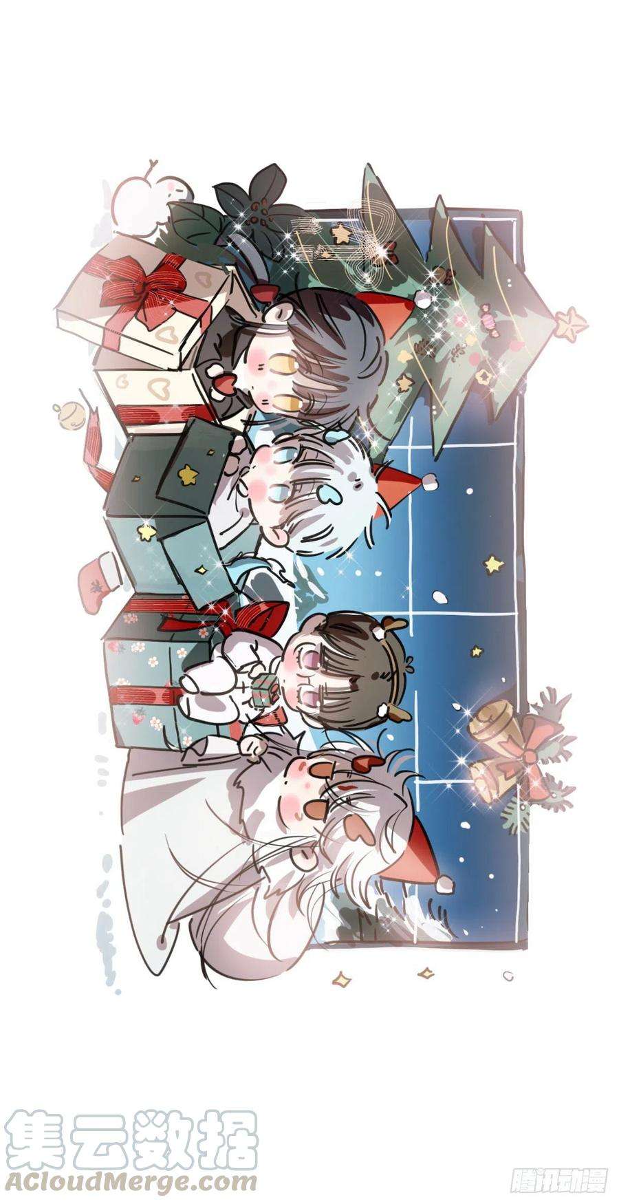 敖敖待捕近期扉页合集通知