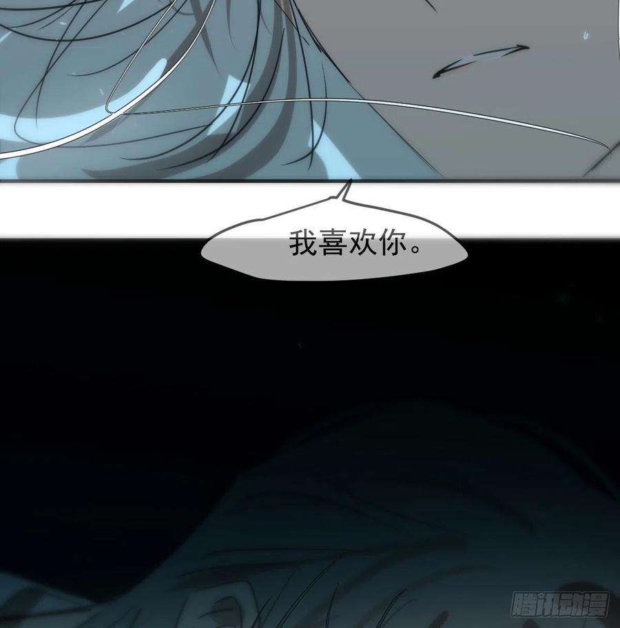 敖敖待捕123话 再话到现世