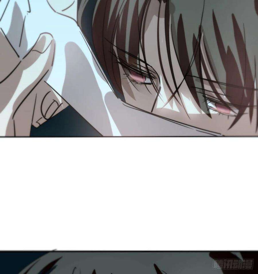 敖敖待捕123话 再话到现世