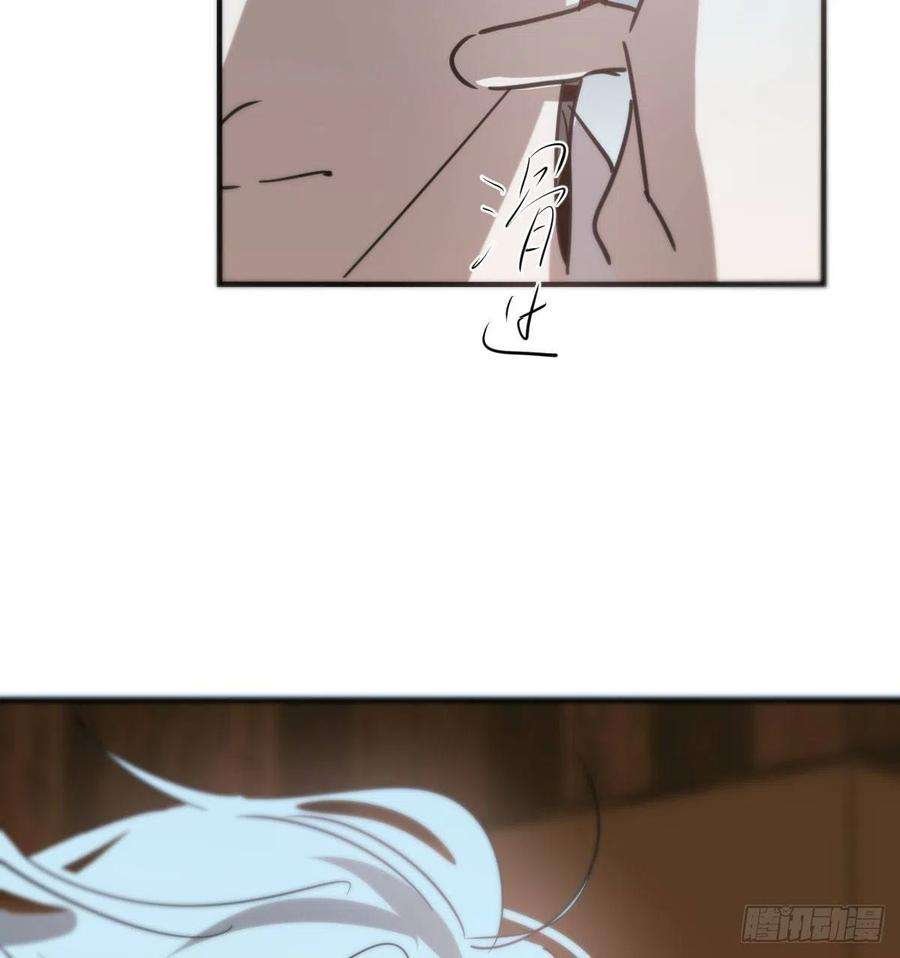 敖敖待捕123话 再话到现世