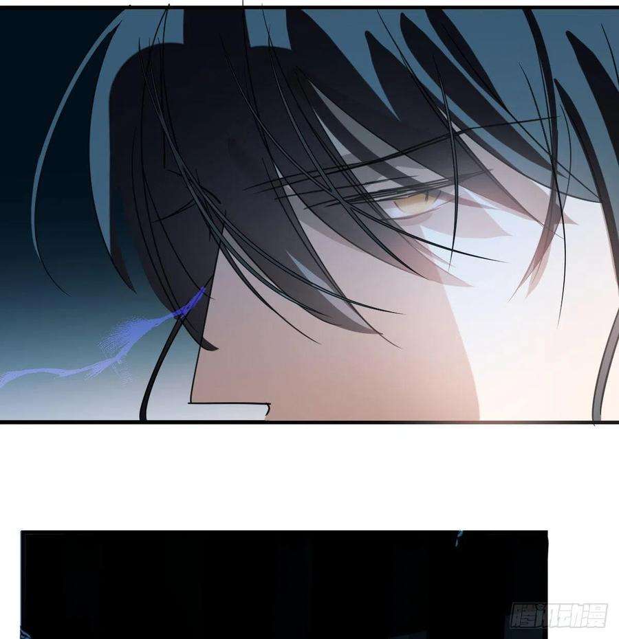 敖敖待捕123话 再话到现世