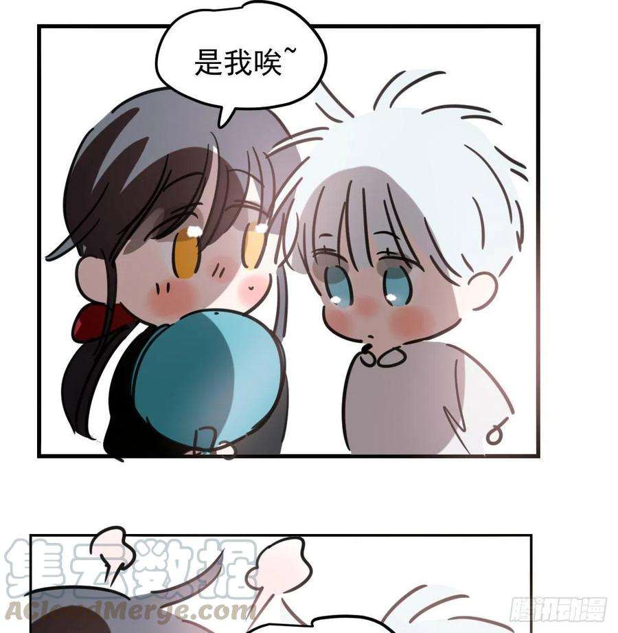 敖敖待捕123话 再话到现世