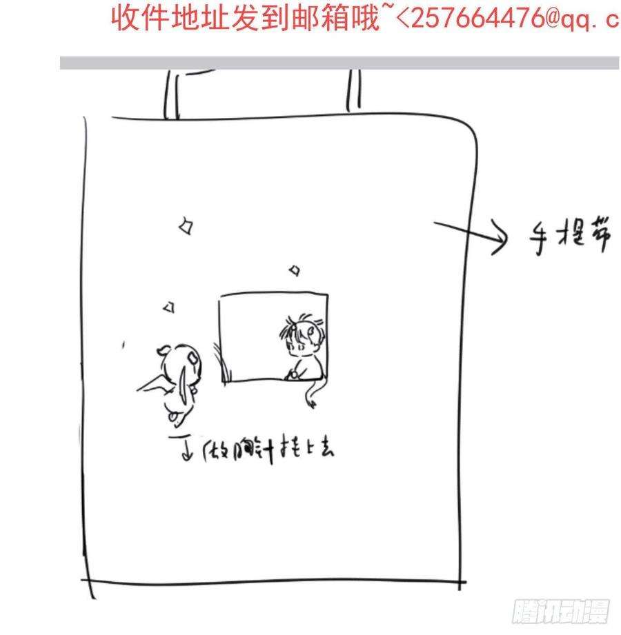 敖敖待捕123话 再话到现世