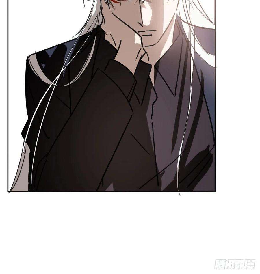 敖敖待捕124话 不是敖故呀