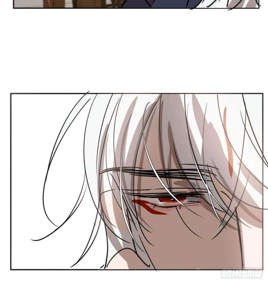 敖敖待捕124话 不是敖故呀