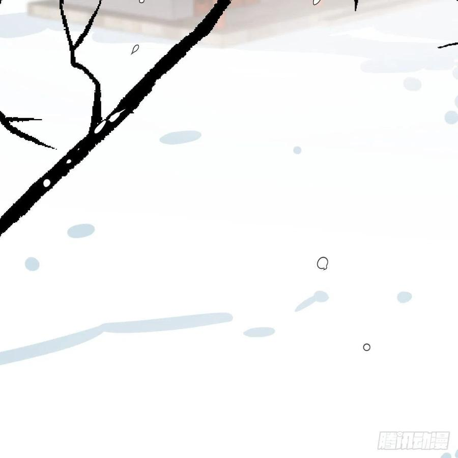 敖敖待捕124话 不是敖故呀