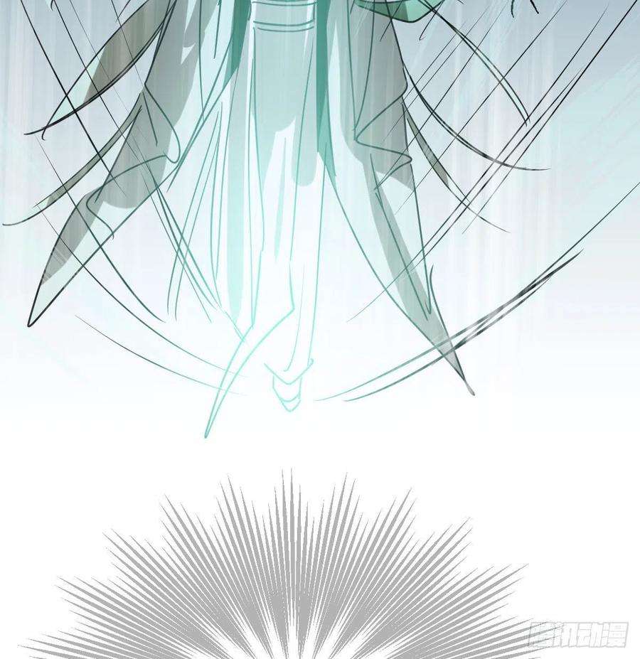 敖敖待捕124话 不是敖故呀