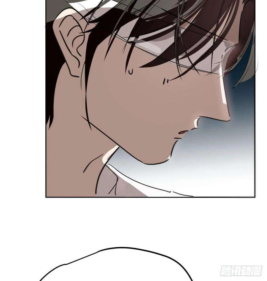 敖敖待捕124话 不是敖故呀