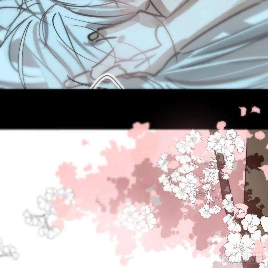 敖敖待捕127话 玄月溜了