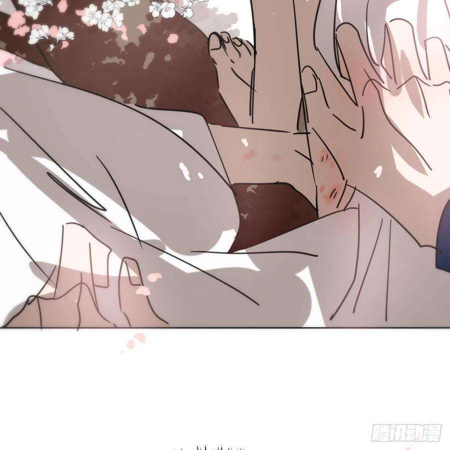 敖敖待捕127话 玄月溜了