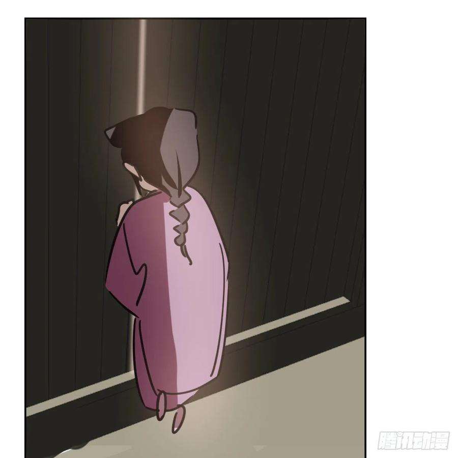 敖敖待捕127话 玄月溜了