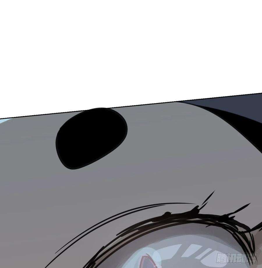 敖敖待捕128话 玄月打人