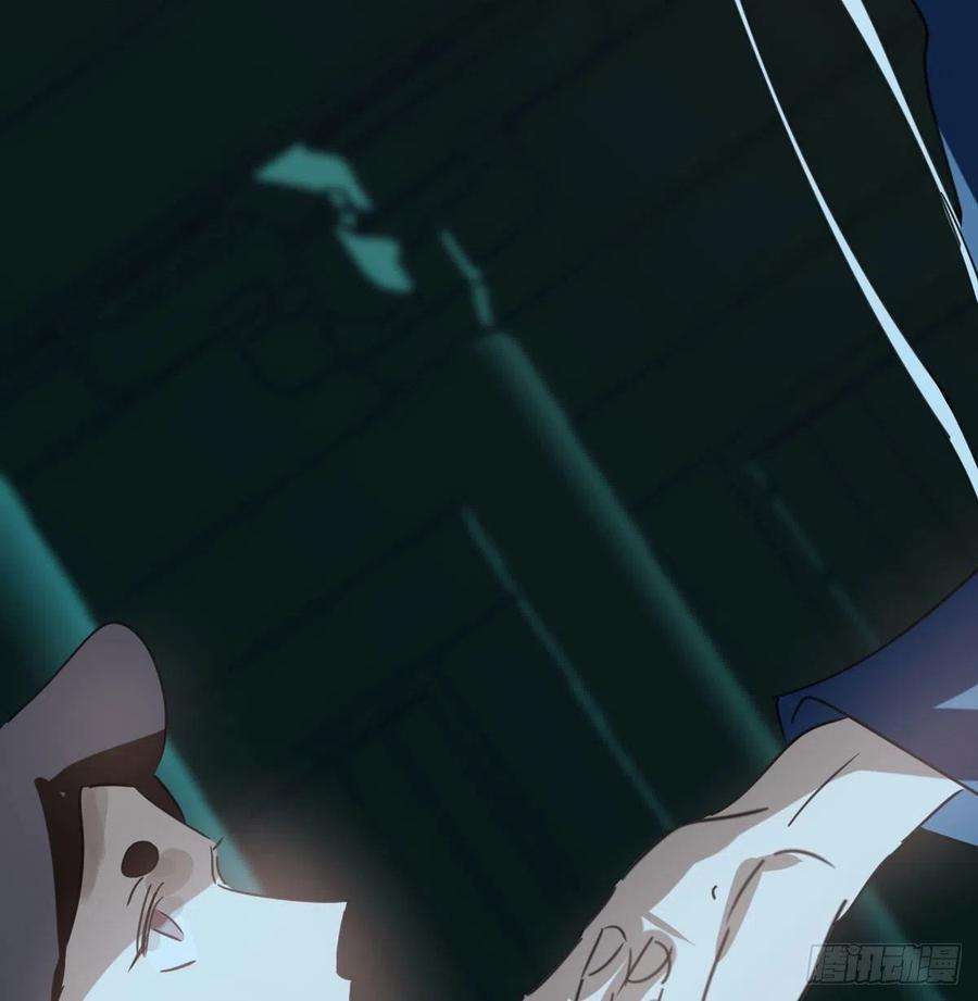 敖敖待捕128话 玄月打人